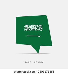 شعار شات سعودي